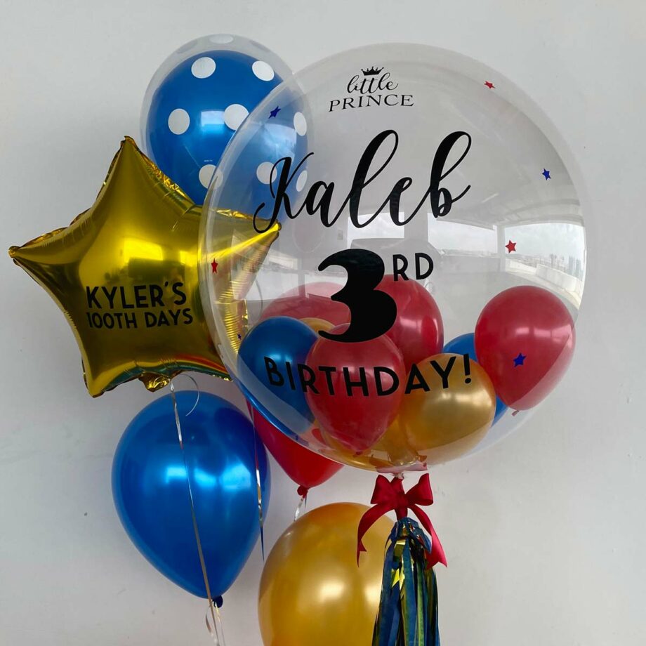 Designer Balloon with Custom Message – 24 inch Personalized Bubble Balloon stuffed with Mini Balloons