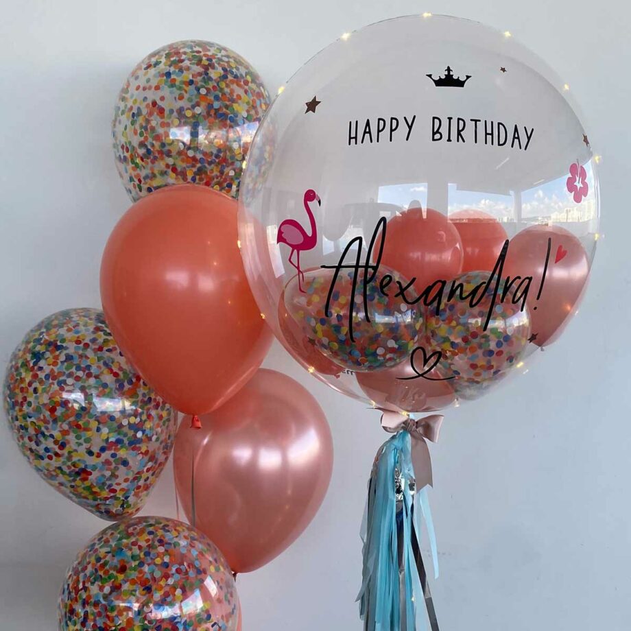 Flamingo & FLower – 24 inch Personalized Bubble Balloon stuffed