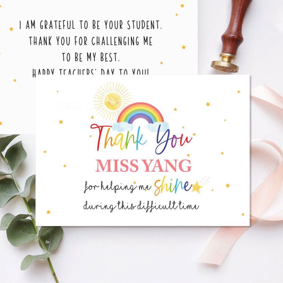 custom name teacher day gift card rainbow design