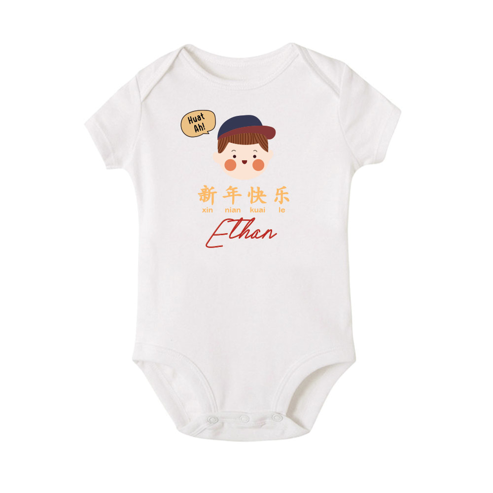 'CNY Collection Baby Onesie/ T-shirt - [Custom Name] Xin Nian Kuai Le Baby Boy Design