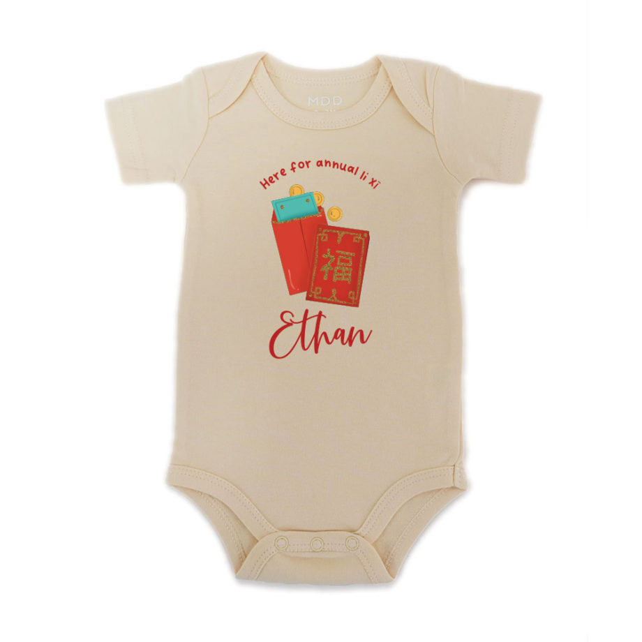 'CNY Collection Baby Onesie/ T-shirt - [Custom Name] Here for Annual Li Xi Hong Bao Design