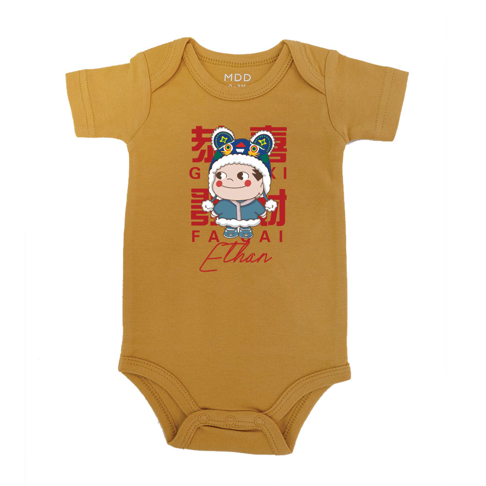 'CNY Collection Baby Onesie/ T-shirt - [Custom Name] Gong Xi Fa Cai Baby Boy Design