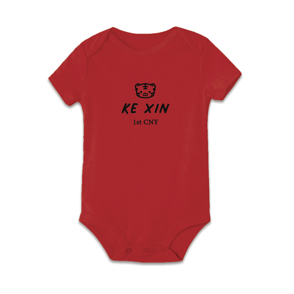 Custom Chinese Zodiac Animals Design Baby bodysuit/ Onesie