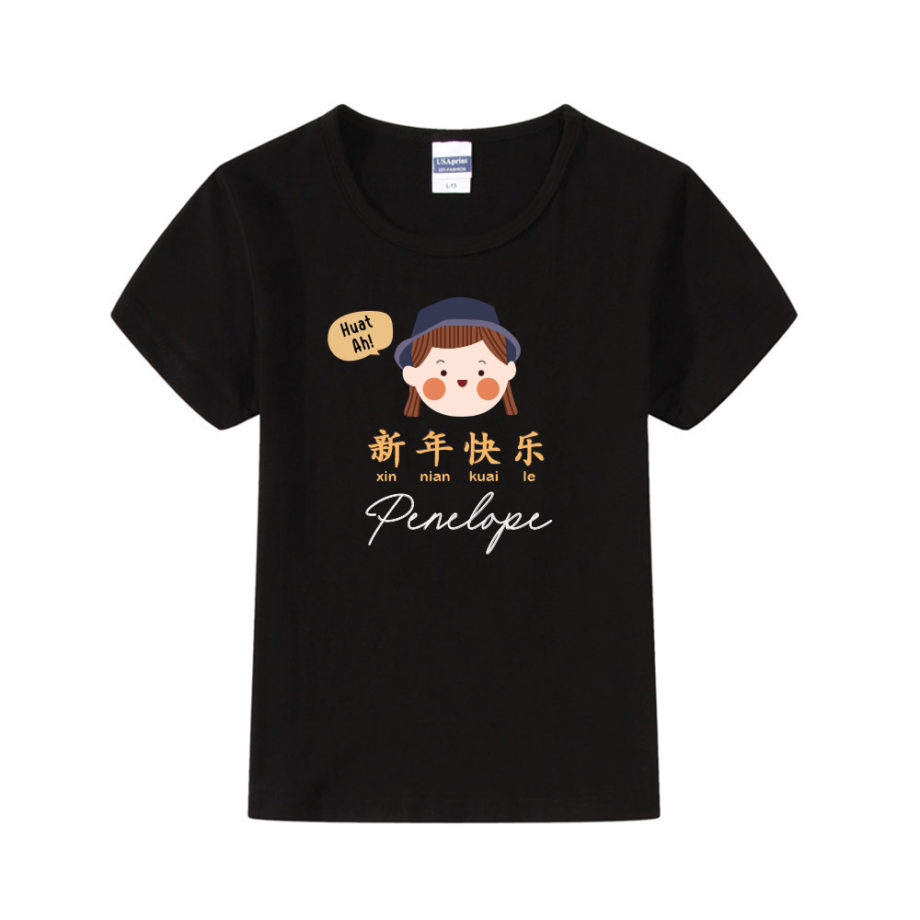 'CNY Collection Baby Onesie/ T-shirt - [Custom Name] Xin Nian Kuai Le Baby Girl Design
