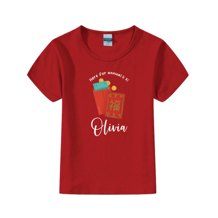 'CNY Collection Baby Onesie/ T-shirt - [Custom Name] Here for Annual Li Xi Hong Bao Design