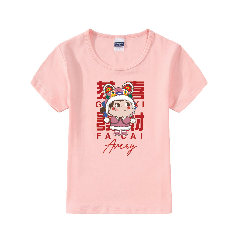 'CNY Collection Baby Onesie/ T-shirt - [Custom Name] Gong Xi Fa Cai Baby Girl Design