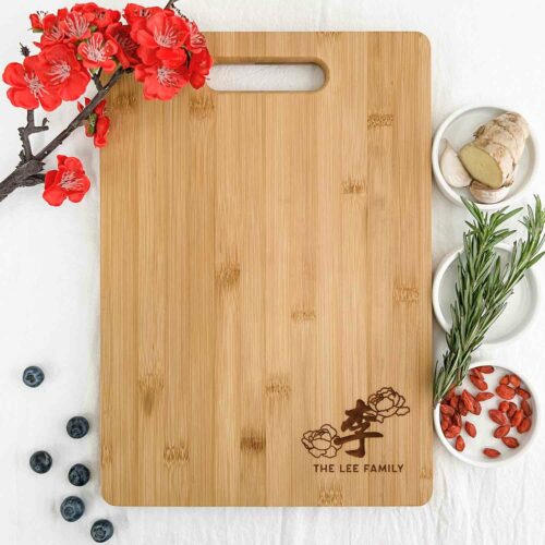 Custom Engraved Wooden Chopping Board - Peony Blossom Oriental Surname Corner Design