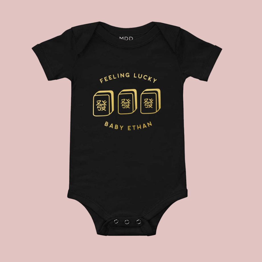 ‘CNY Collection Baby Onesie/ T-shirt – [Custom Name] Feeling Lucky 發 Design