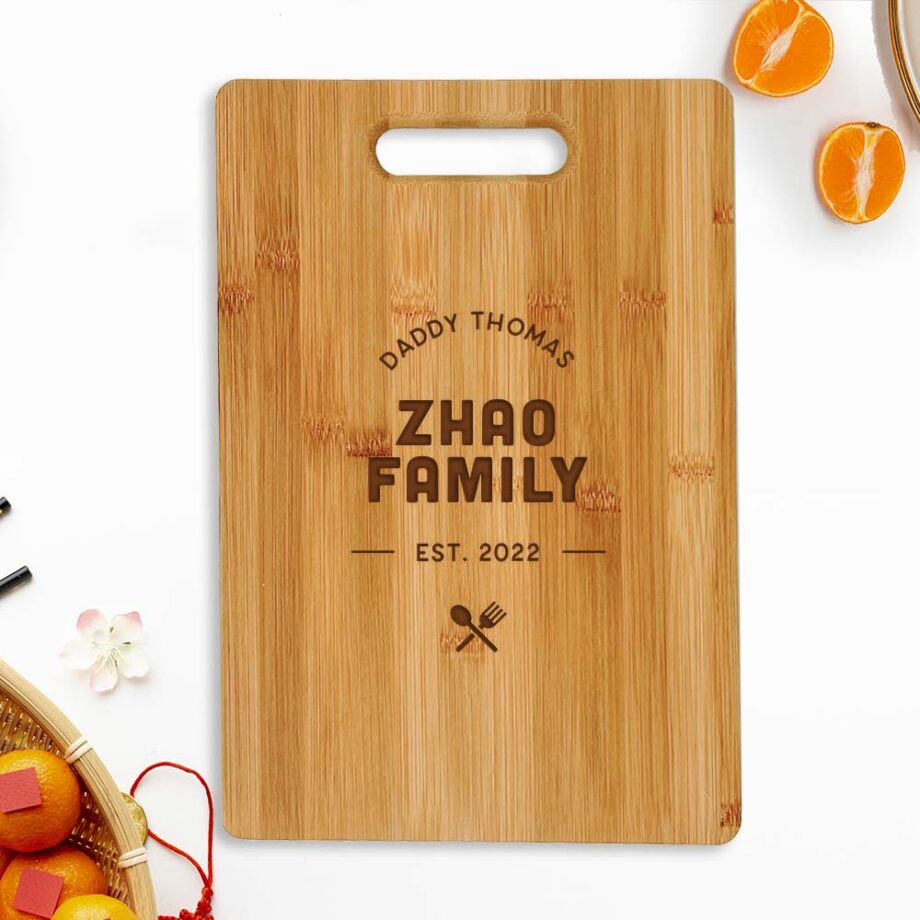 Father’s Day Engraved Wooden Chopping Cutting Board Customised Personalised Gifts Present Family Emblem Design