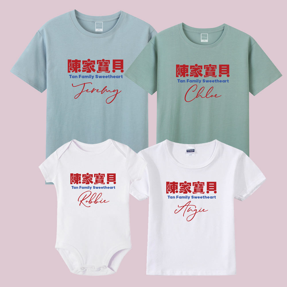 Chinese New Year CNY Family Outfits T-Shirts Clothes Kids Baby Bodysuit Romper Babywear