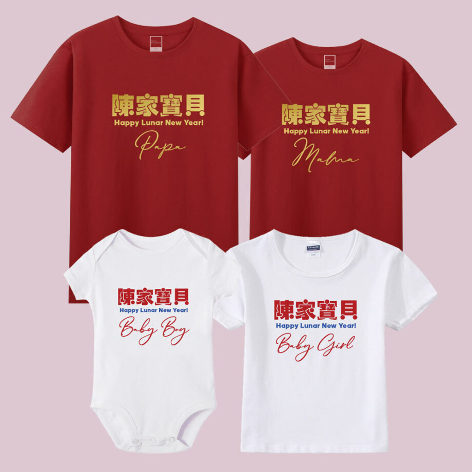 Chinese New Year CNY Family Outfits T-Shirts Clothes Kids Baby Bodysuit Romper Babywear
