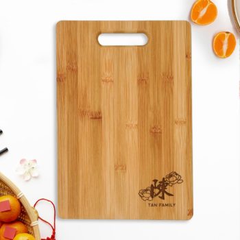 'Custom Engraved Wooden Chopping Board - Peony Blossom Oriental Surname Corner Design