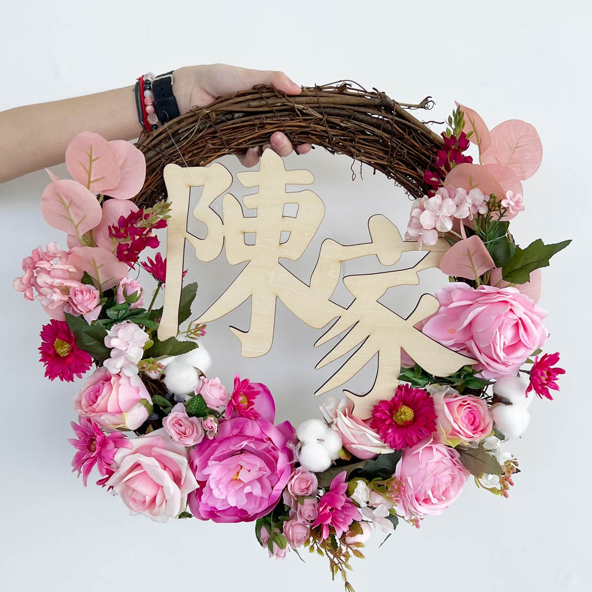 '''Chinese New Year Collection Floral Wreath - Pink
