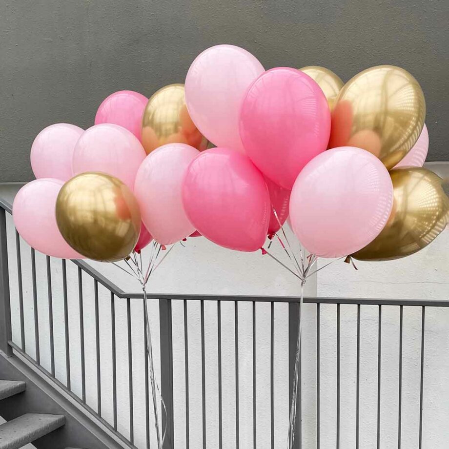 Helium Balloons Latex Bouquet