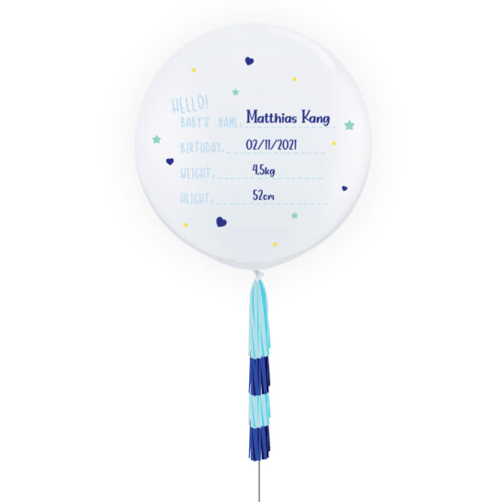 Fill-It-In Newborn Customised 36 inch Balloon - Baby Boy