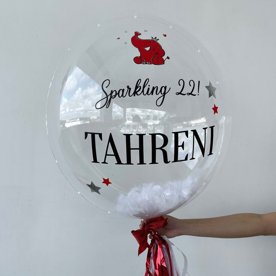24inch customised helium balloons bubble balloon - Baby Elephant personalised balloons stuffed