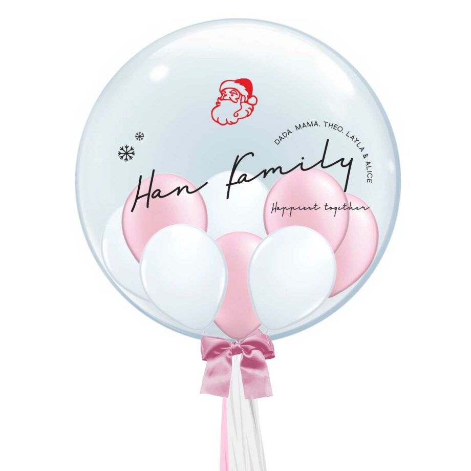 Custom Name 24 Inch Bubble Balloon - Happiest Together Design