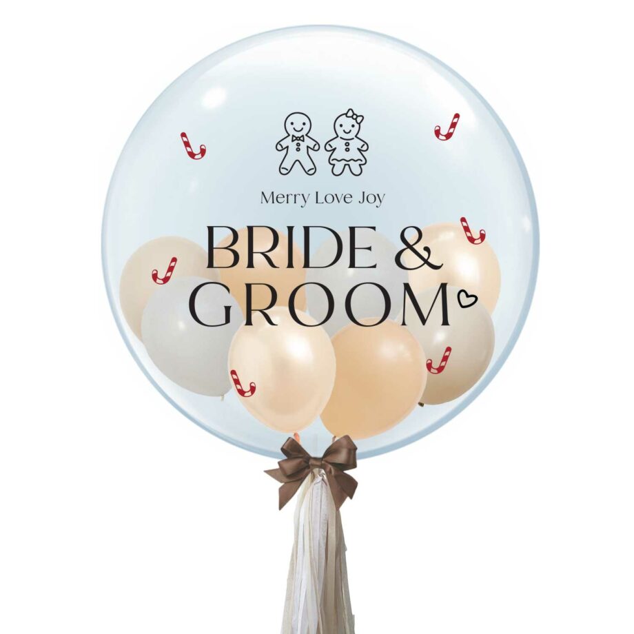 Custom Name 24 Inch Bubble Balloon - Gingerbread Man Couple Design