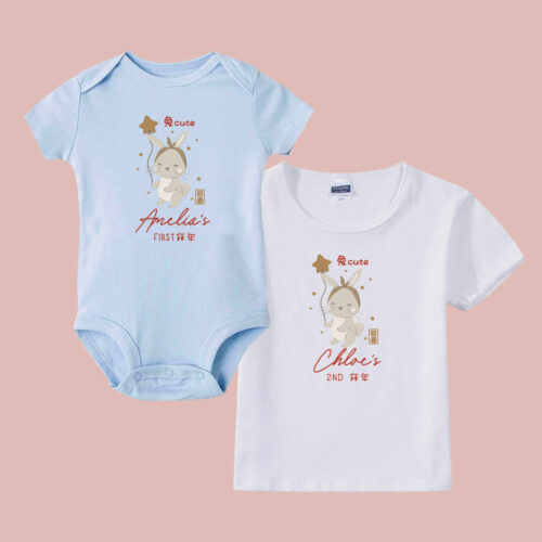 Chinese New Year Collection Baby Bodysuit Romper Onesie T-Shirt - Bunny Wish Design
