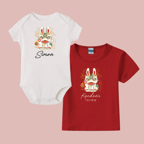 Chinese New Year Collection Baby Bodysuit Romper Onesie T-Shirt - Lion Dance with Bunny Ears Design