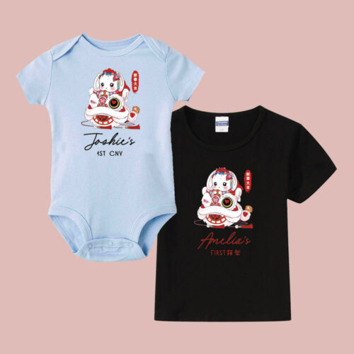 Chinese New Year Collection Baby Bodysuit Romper Onesie T-Shirt - Bunny on Dancing Lion Head Design