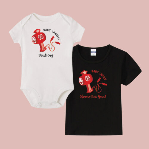 Chinese New Year Collection Baby Bodysuit Romper Onesie T-Shirt - Qiao Luo Da Gu Design