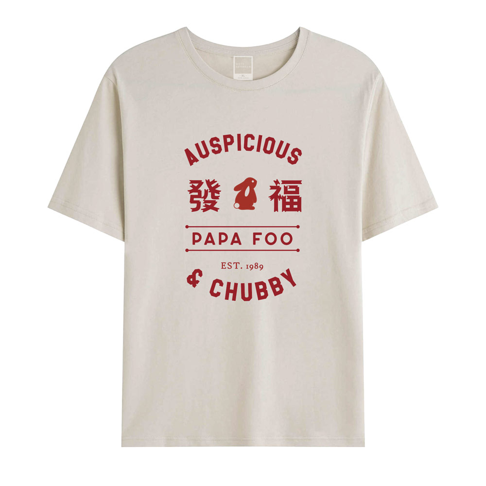 family-shirt-auspicious-rabbit-design-02_