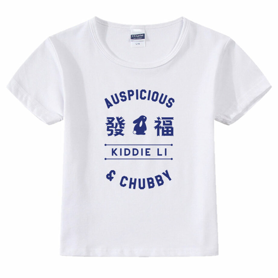 family-shirt-auspicious-rabbit-design-05_