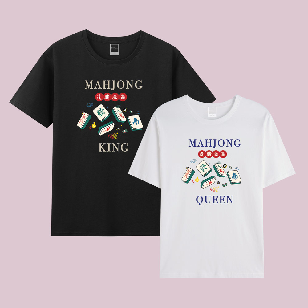 family-shirt-mahjong-king-queen-design-05_