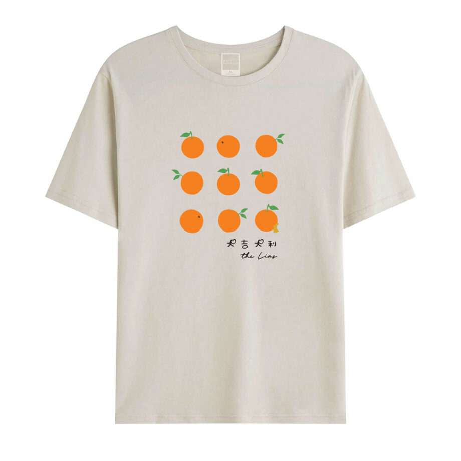 family-shirt-mandarin-orange-design-01_