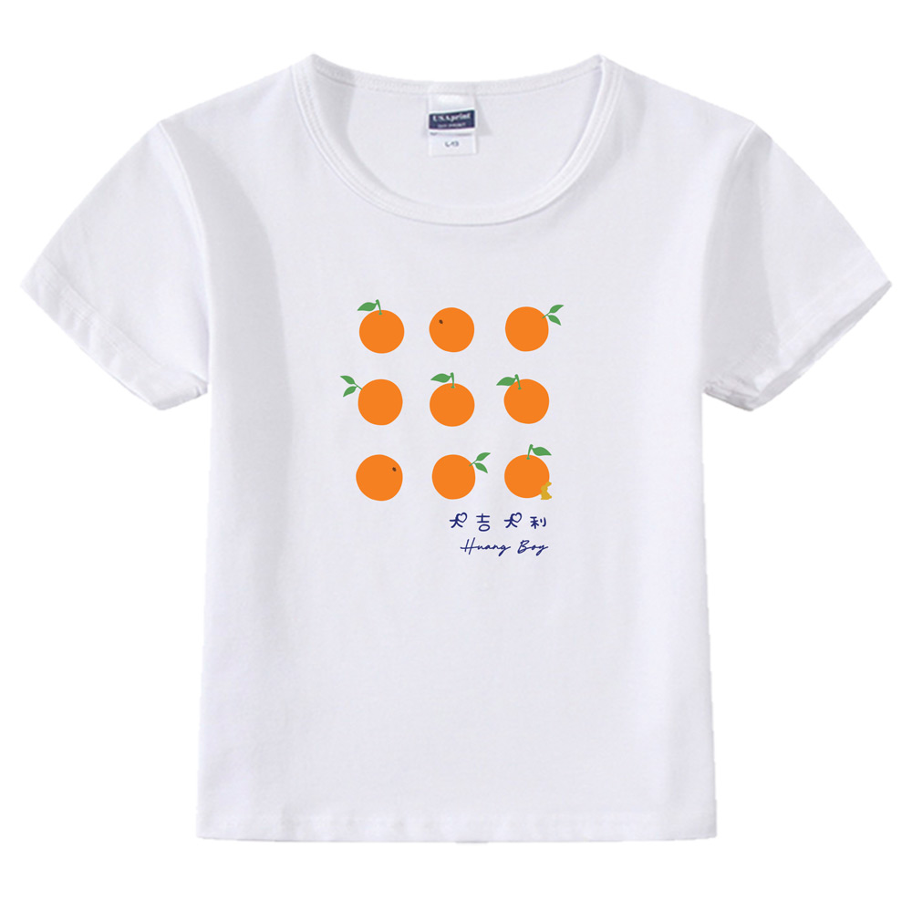 CNY Collection Family Outfit - Mandarin Orange Design