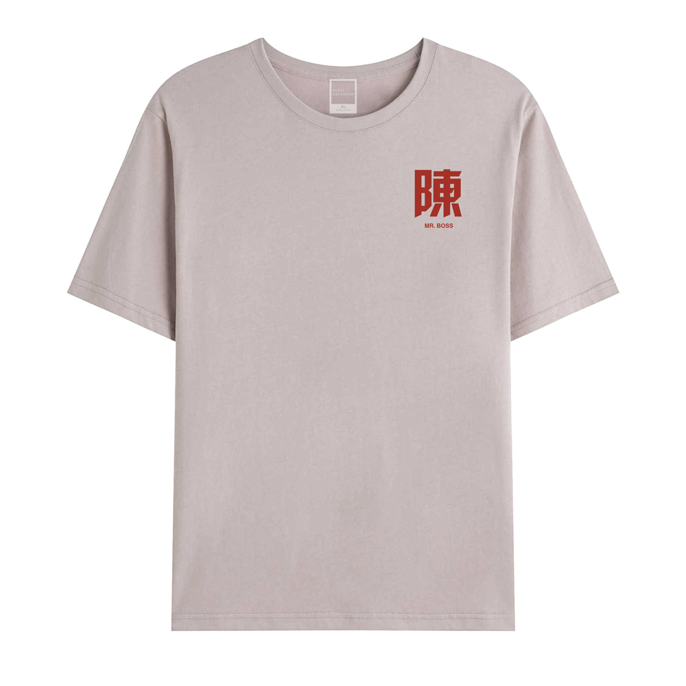 family-shirt-one-word-design-01_