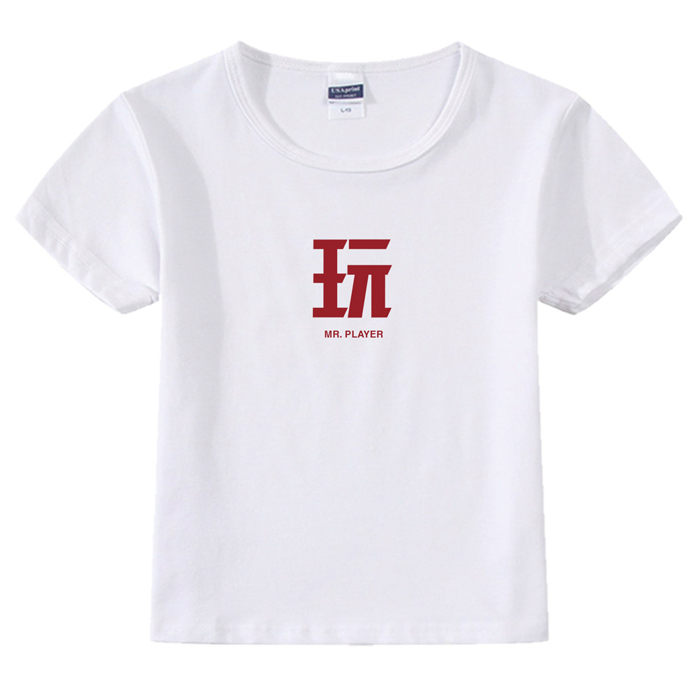 family-shirt-one-word-design-04_