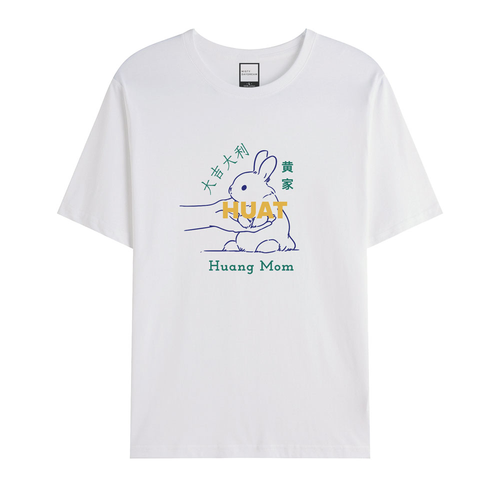 family-shirt-大吉大利-design-01_1