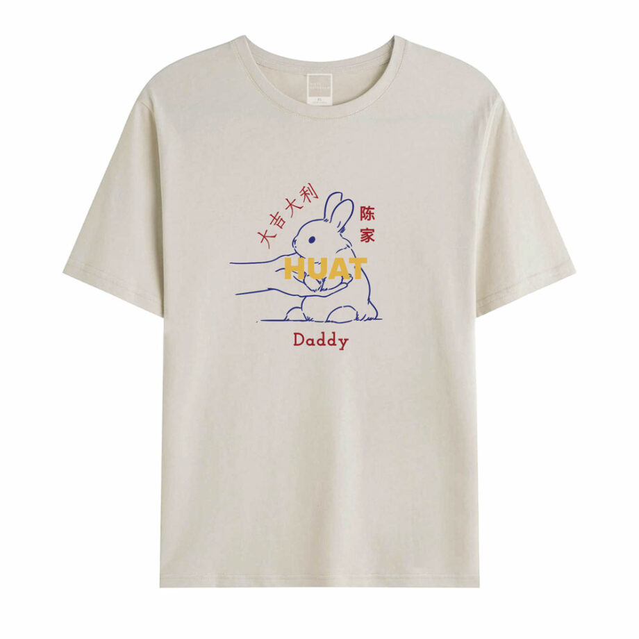 family-shirt-大吉大利-design-02_2