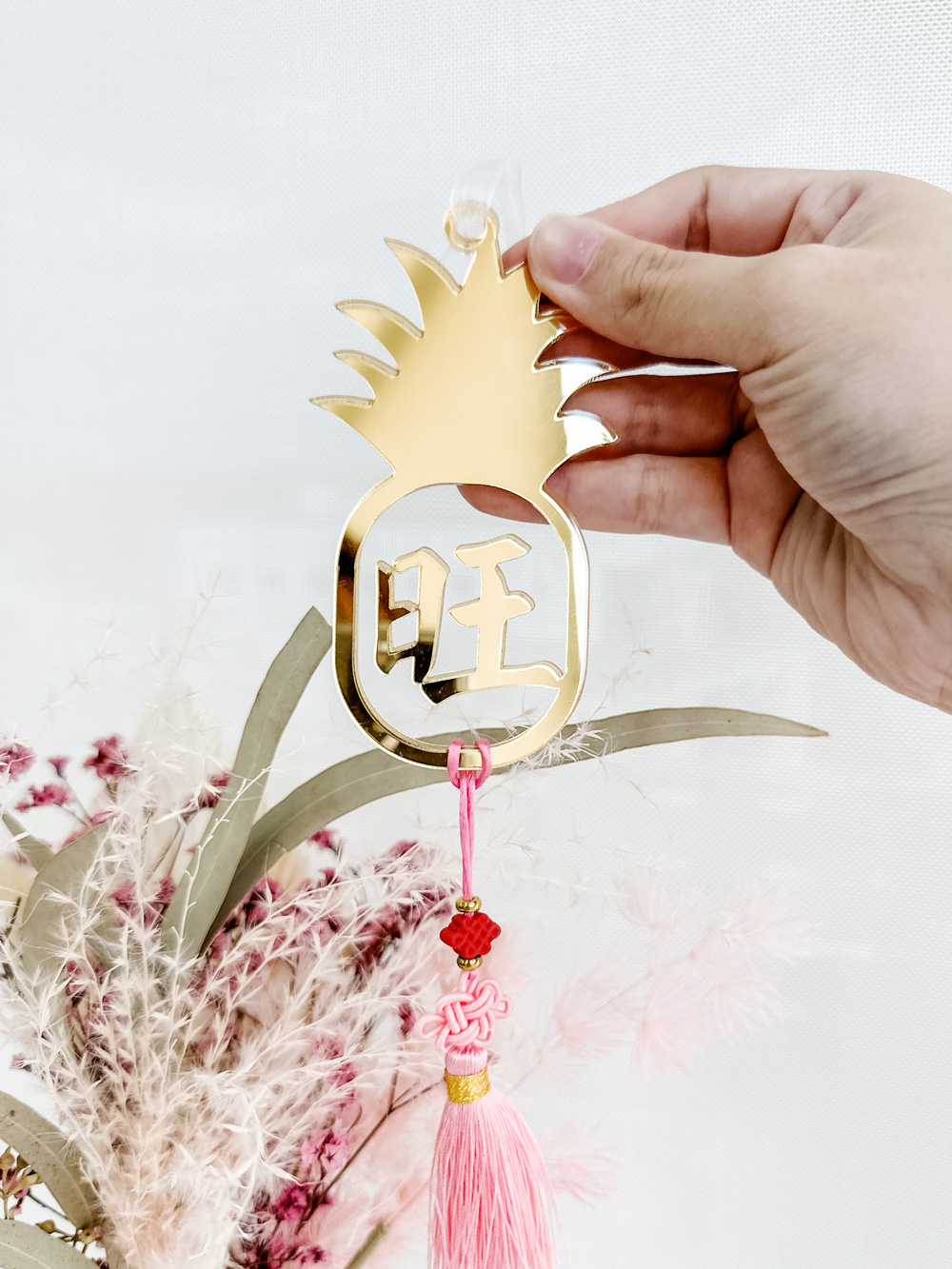 Custom Family Name Pineapple Ornament with Tassels