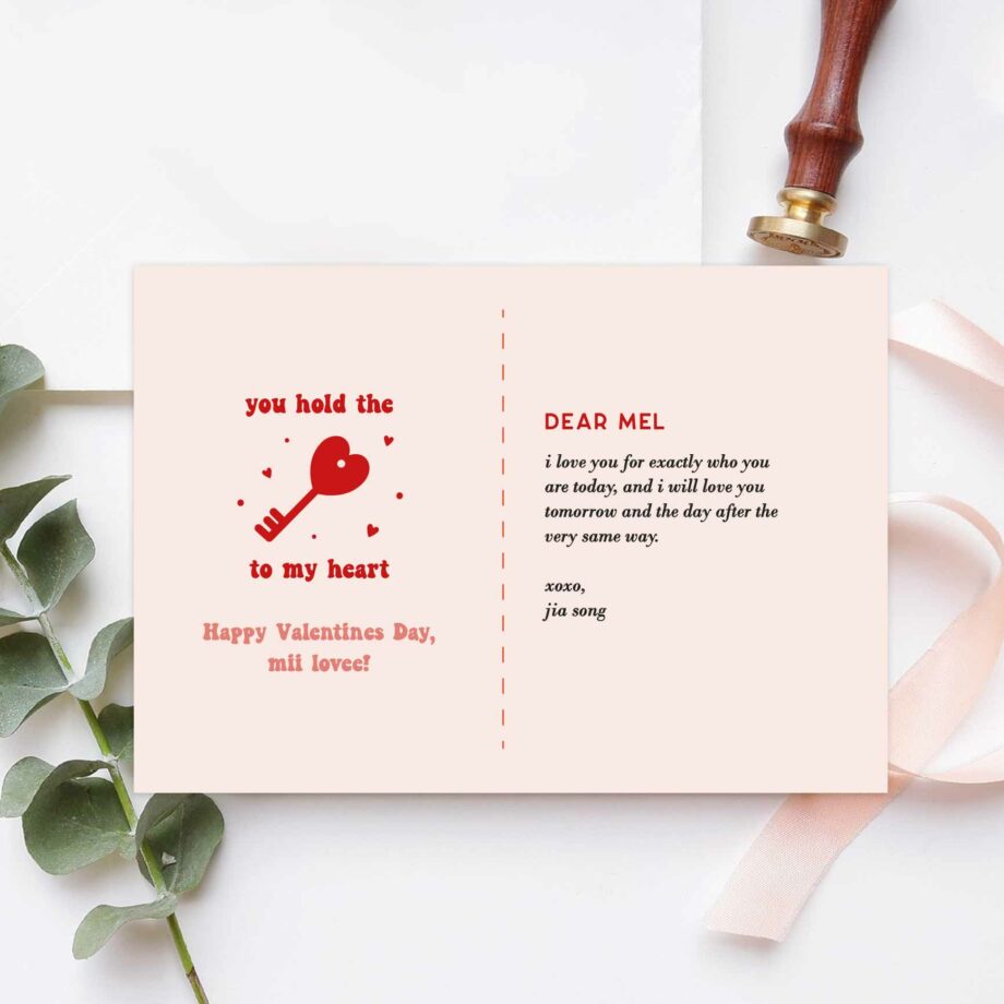 Valentines Collection One-sided Gift card - You Hold The Key To My Heart Design