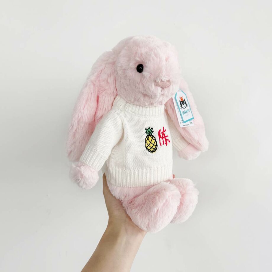 Custom Surname CNY Jellycat Bunny in Pineapple Design