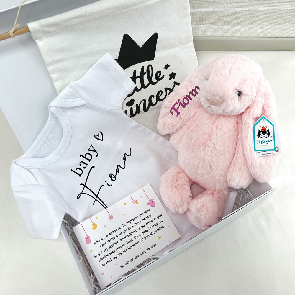 newborn giftbox - goodnight sleep bundle for girl2 w name