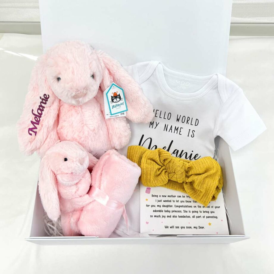 newborn giftbox -pretty cute bundle for girl w name