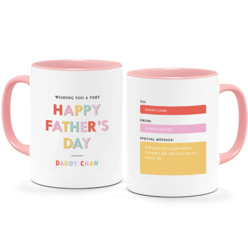 [Custom Name Custom Message] Father’s Day Printed Mug - Happy Father's Day Colourful Typography Message Design