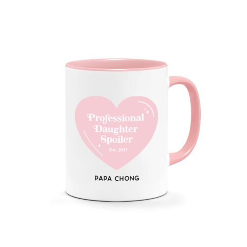 [Custom Name] Father’s Day Printed Mug - Professional Daughter Spoiler Design