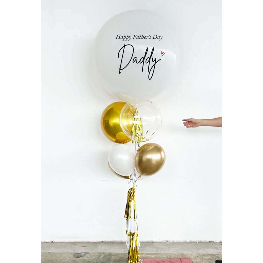 36 inch Father's Day Helium balloon bouquet