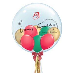 Custom Name 24 Inch Bubble Balloon – Happiest Together Design
