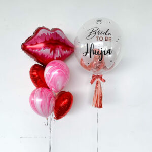 [Bridal Shower Set 1] – 24″ Personalised Designer Balloon + Kissy Lip and marble Balloons Bouquet
