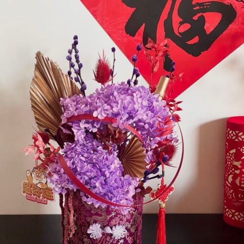 "'Preserved Hydrangea and Dried Flowers Prosperity Flower Box - Purple