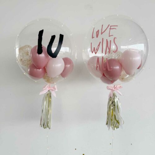 IU Loves Win All Helium Balloon – 24 inch Personalized Bubble Balloon stuffed with confetti mini balloons