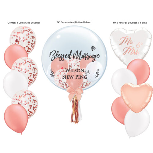 Wedding / Engagement Balloons Combo Set
