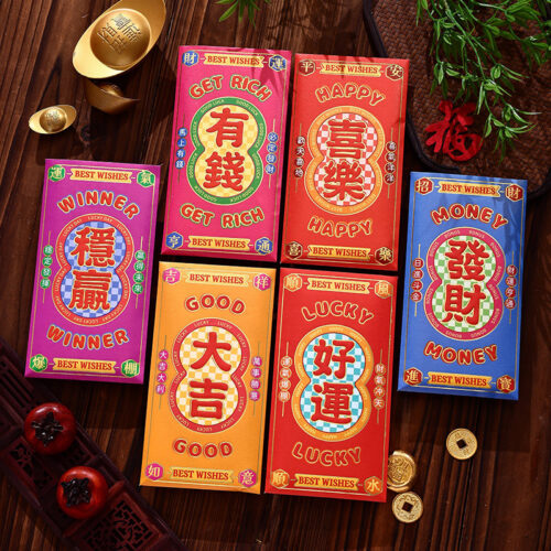 Chinese New Year Red Packet - Auspicious Wishes Typography (Set of 6 Mixed Designs) Red Packets