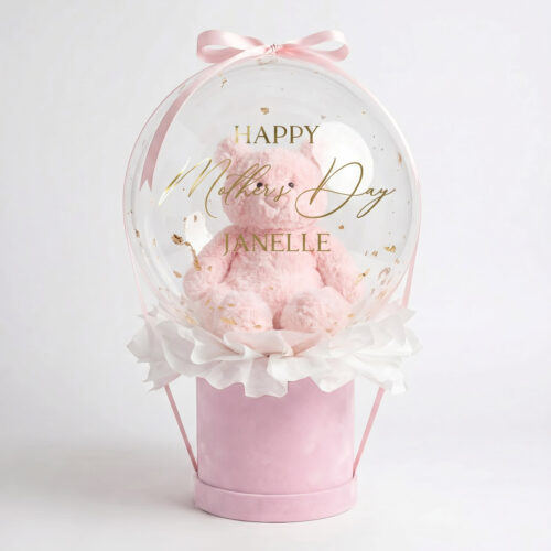 Jellycat Leola Bear in Custom Bobo Balloon Gift Box